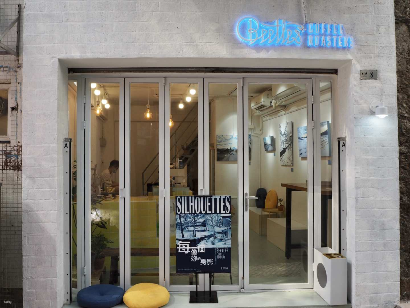 【Macau】Beetles COFFEE ROASTERS on Guanqian Street Wenqing Coffee Discount｜Attraction Ruins of St. Paul's - Photo 1 of 7